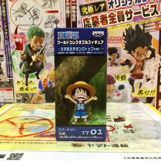 🔥 WCF one piece วันพีซ Luffy ลูฟี่ Vol.Top Tank Tt 01 🔥 ของแท้ ญี่ปุ่น💯