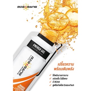 BIGBANG ENERGY GEL - 100 KCAL 50ML เจอลเพิ่มพลังงาน เจลออกกำลังกาย เจลบิ๊กแบง