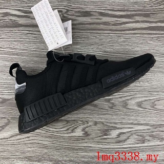 adidas nmd ts1 primeknit