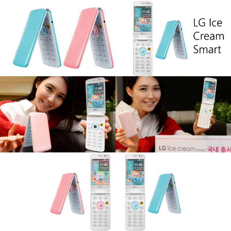 LG Ice cream F440 Android 4G / WiFi RAM1GB / ROM8GB Camera 8MP