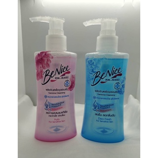 BeNice Feminine Cleansing ผลิตภัณฑ์ทำความสะอาดจุดซ่อนเร้น 150ml. มี 2สูตร