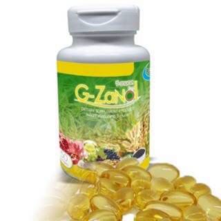 น้ำมันรำข้าว จี-ซานอล G-Zanol  50 เม็ด