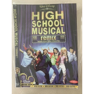 DVD หนังสากล High School Musical Remix พากย์ไทย