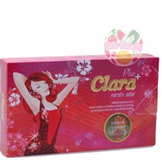 Clara Plus คลาร่า พลัส 20 แคปซูล