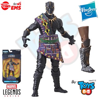 Black Panther Marvel Legends Wave 2 (MBaku BAF) T-Chaka