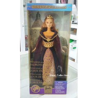 Barbie Collector Edition - Princess Of French Court Dolls Of The World  ของสะสม ตุ๊กตาบาร์บี้ของแท้