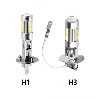 ขายดี หลอดไฟตัดหมอกกลางวัน LED H1 H3 10SMD พลังงานสูง สําหรับรถยนต์ 1 ชิ้น