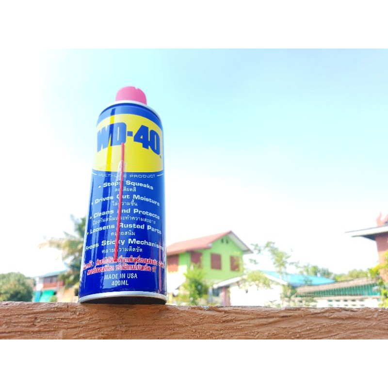 WD-40 น้ำมันอเนกประสงค์