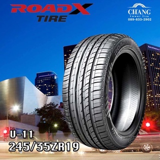 245/35R19 ยี่ห้อRoadx U-11 ยางใหม่ ปี2022