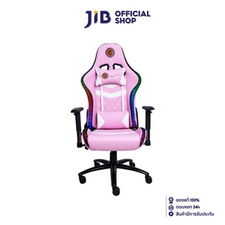 NEOLUTION TWILIGHT PINK RGB GAMING CHAIR (สินค้าต้องประกอบก่อนใช้งาน)