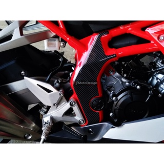 กรอบป้องกันคาร์บอน แบบนูน CBR250RR