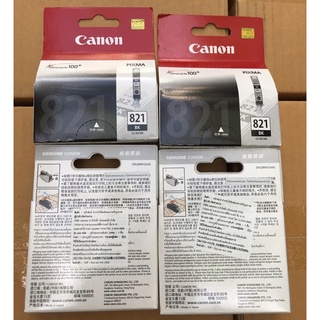 Canon821 820 8 สีดำ สีเหลือง สินค้าปี 2563 ไม่แกะกล่อง