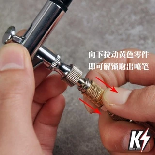 Cormake ข้อต่อปลดไวแบบมีวาล์วปรับลม สำหรับแอร์บรัช (Quick disconnect airbrush) เกลียว 1/8" ข้อต่อสวมเร็วปรับแรงดันลม