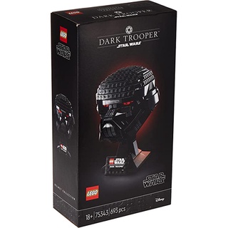 Lego 75343 Dark Trooper™ Helmet