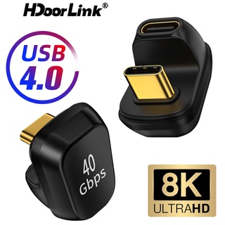 Hdoorlink อะแดปเตอร์แปลงสายชาร์จ USB4.0 40Gbps 100W รูปตัว U Thunderbolt3 USB C เป็น Type C 8K@60Hz USB Type C