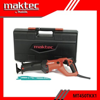 Maktec by Makita MT450TKX1 เครื่องเลื่อยชัก ONE-TOUCH