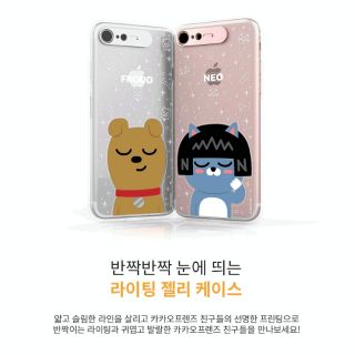 เคสโทรศัพท์ คาแรคเตอร์ Kakao Friends แบบ Jelly Case มีไฟกระพริบ