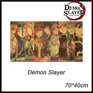 โปสเตอร์กระดาษคราฟท์ ลายอนิเมะ Demon Slayer "Nine Hashira" ขนาดใหญ่ 70x40 ซม. สําหรับตกแต่งผนัง