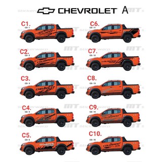 สติ๊กเกอร์แต่งรถ สติ๊กเกอร์ติดด้านข้างลายโคลนchevrolet