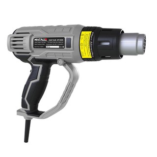 เครื่องเป่าลมร้อน Hand tools MT-0320 2,000 วัตต์ HEAT GUN MT-0320 2000W