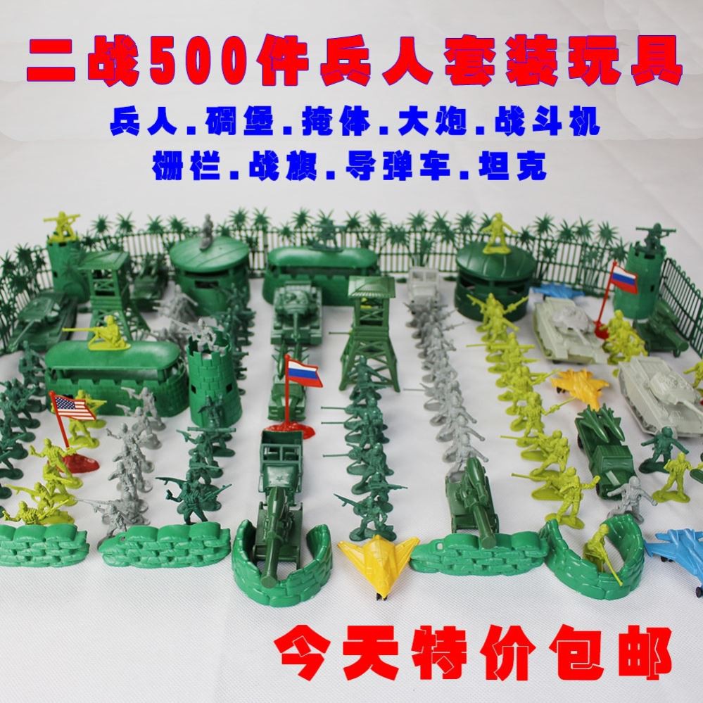 My Image 29