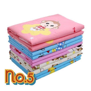 No.5 Waterproof Sheet Protector For Children Adult ผ้ารองกันเปื้อน ผ้ารองฉี่เด็ก 50*70cm