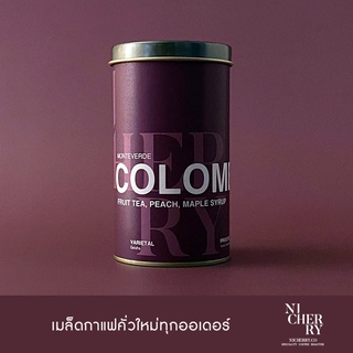 Nicherry เมล็ดกาแฟ COLOMBIA MONTEVERDE GEISHA 150 g - Specialty Coffee - Filter Roast ( ดริป Drip / Filter )