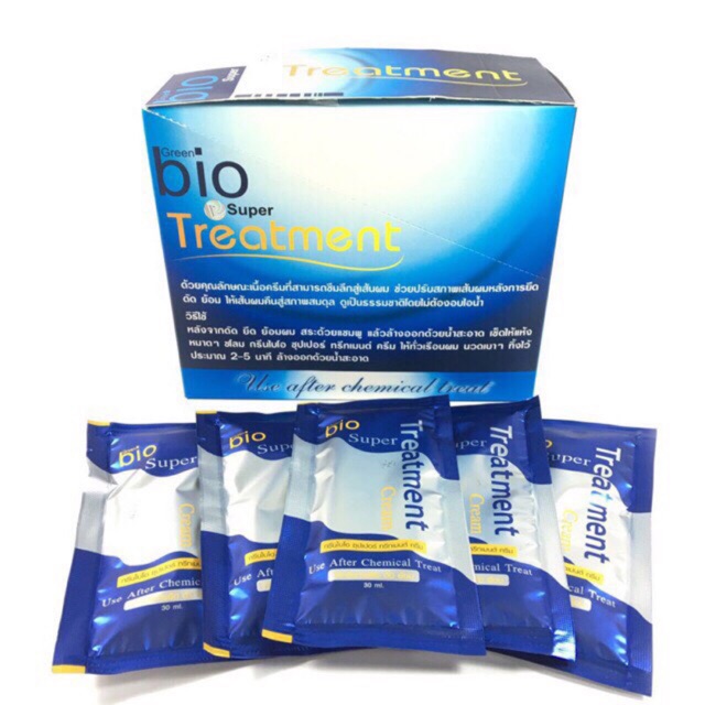 Bioทรีทเม้นท์สีฟ้าเก่า 1 กล่องมี24ซอง ( สีฟ้าเก่า )