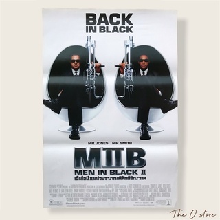 โปสเตอร์หนังเอ็มไอบี 2 | MIB men In Black 2 2002