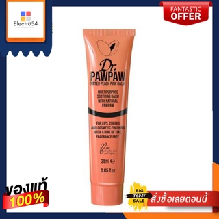 (Best before- 10/2022) Dr.PAWPAW Tinted Peach Pink Balm 25ml ดร.เพาเพา ทินต์ พีชพิ้ง บาล์ม ลิปบาล์มสีชมพู 25มล.