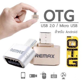 REMAX ของแท้ 100% RA-OTG Micro ตัวแปลง หัวแปลง OTG Micro USB to USB2.0 brstbosss