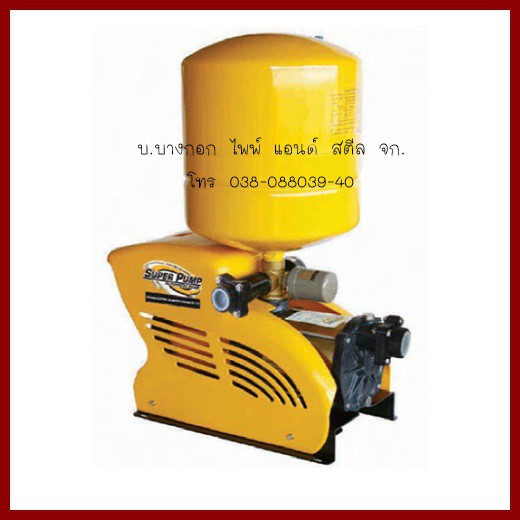 MITSUBISHI  UMCH-505S   ปั๊มอัตโนมัติ  ไฟ220V  ท่อ1นิ้ว  50HZ   ต้องการใบกำกับภาษีกรุณาติดต่อช่องแชท