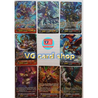 SP 16 แยกใบ ฟอย แวนการ์ด หลายแคลน vanguard VG card shop