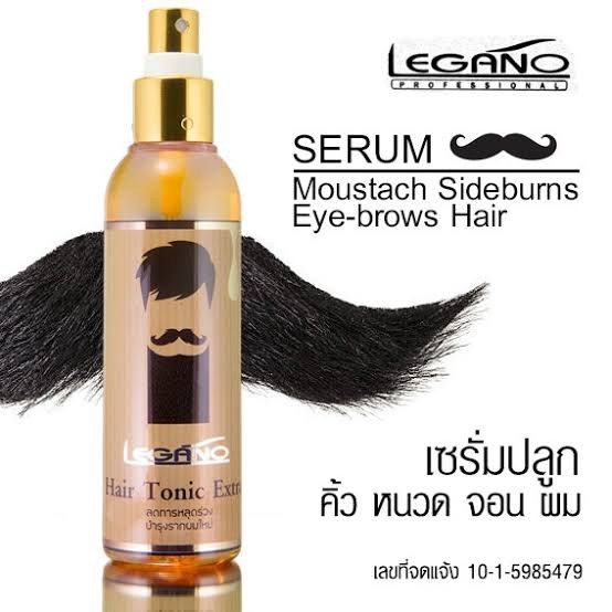 LEGANO. Hair Tonic Extra 120ml. ลดการหลุดร่วง บำรุงรากผมใหม่ (แท้100%)