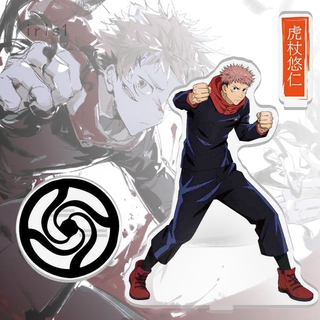 ฟิกเกอร์ รูปการ์ตูนอะนิเมะ Jujutsu Kaisen Peripheral ขนาด 15 ซม.