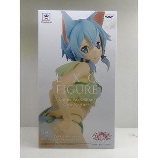 โมเดลฟิกเกอร์เเท้ EXO Figure- Sword Art Online  Code - Register