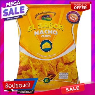 เอลซาบอลข้าวโพดแผ่นรสชีส 225กรัม Elsa Ball Corn Flakes Cheese 225g.