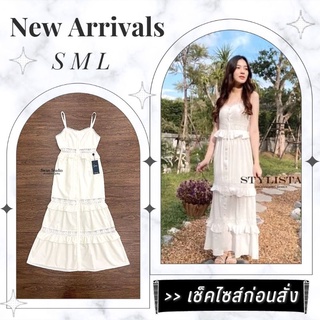 🧧จัดส่งฟรี🧧ชุดเดรสยาว เดรสยาวเปิดหลัง เดรสลูกไม้ แม็กซี่เดรส Maxidress เดรสผญ dress เดรสยาวสีขาว เดรสไปทะเล ชุดออกงาน