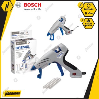 DREMEL GLUE GUN 940 ปืนกาว สีเทา ของแท้  #499