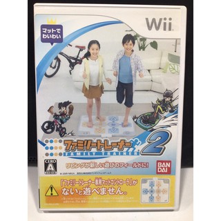 แผ่นแท้ [Wii] Family Trainer 2 (Japan) (RVL-P-REJJ)