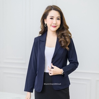 Womens Business Suit Blueสูทสีกรมมืดเกือบดำผ้านาโนนิ่มยืดมีรองบ่ากระเป๋าจริงสองข้าง 32 34 36 40 42