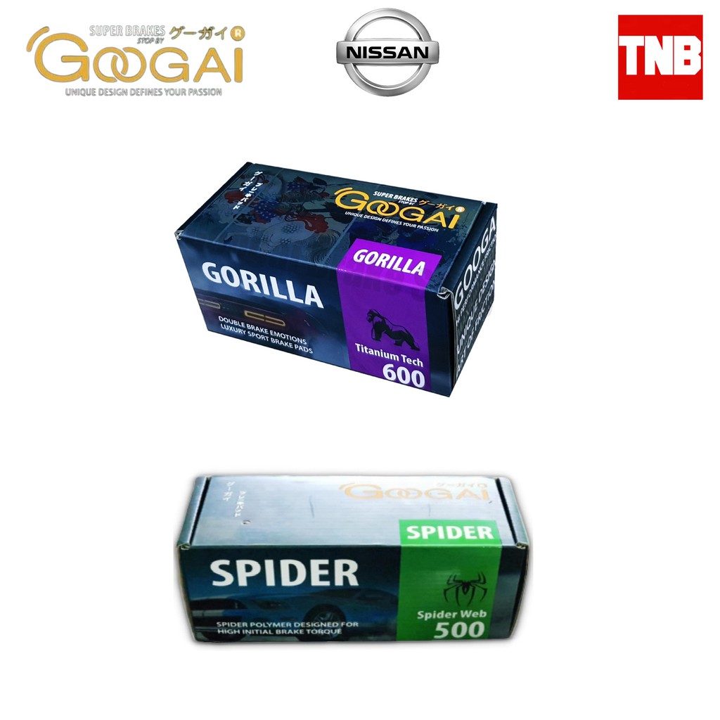 GOOGAI (กูไก) ผ้าเบรค Nissan Almera Note March Sylphy Navara  Pulsar  Teana J31 J32 L33 Tida