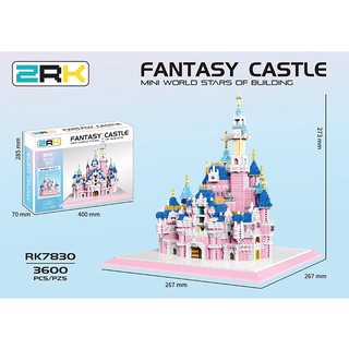 เลโก้ fantasy castle (พรีออเดอร์)