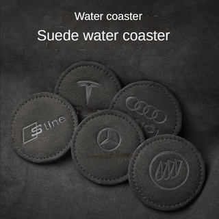ผลิตภัณฑ์ตกแต่งภายในรถยนต์ Frizzled Fur Water Coaster