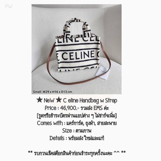 ★ NeW ★ C eline Handbag w Strap