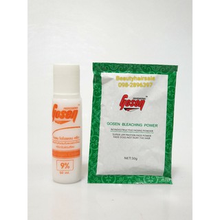 Gosen Bleaching Power โกเซ็น บลีชชิ่ง พาวเวอร์ (ผงฟอกโกเซ็น) 30ml. ผงฟอก ฟอกสีผม สีย้อมผม สีกัดผม ผงกัดผม