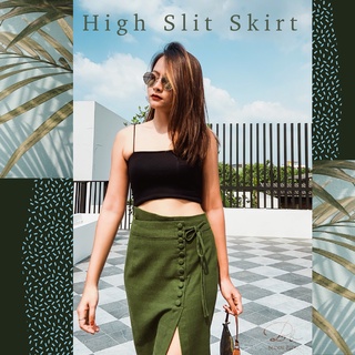 ✨พร้อมส่ง✨กระโปรงทรงดินสอ สีเขียว ผ่าหน้า Olive Green High Slit Skirt