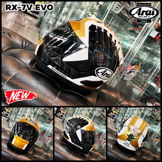 หมวกกันน็อค ARAI RX-7V JONATHAN REA GOLD