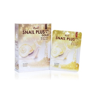 Moods มูดส์ มาส์คหน้า เมือกหอยทาก+ทองคำ Snail Plus+GOLD TIME FREEZE  (10 ชิ้น/กล่อง) (8859128304345)