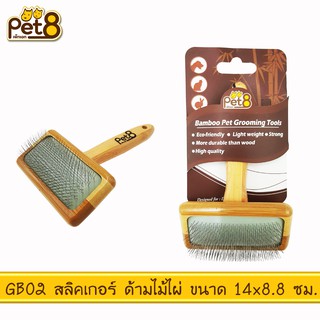 PET8 (GB02) สลิคเกอร์ ไม้ไผ่ ขนาด 14 x 8.8 ซม.